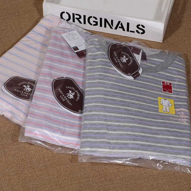 goods image